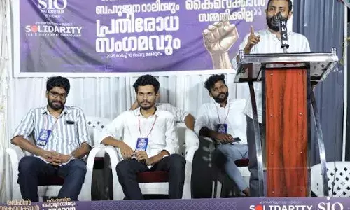 വഖ്ഫില്‍ കൈവെക്കാന്‍ സമ്മതിക്കില്ല മുന്നറിയിപ്പുമായി വഖ്ഫ് സംരക്ഷണപ്രക്ഷോഭം