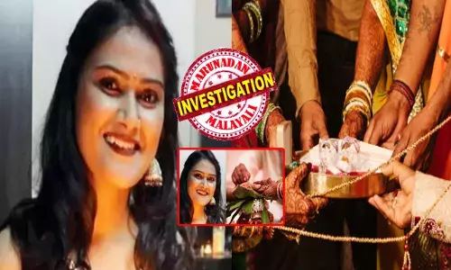 ഞാൻ നിന്നെ സ്നേഹിക്കുന്നു; എന്നോട് ക്ഷമിക്കണം; അയാൾക്ക് എന്നോട് ഒരു തരി സ്നേഹം ഇല്ലായിരുന്നു; സഹോദരന് അധ്യാപികയുടെ മെസ്സേജ്; തൊട്ടുപിന്നാലെ ജീവിതം അവസാനിപ്പിച്ച് യുവതി; ഭര്‍തൃവീട്ടിൽ അനുഭവിച്ചത് കടുത്ത സമ്മർദ്ദമെന്ന് പോലീസ്; വില്ലനായത് ആ ആചാരം; വേദനയോടെ ഉറ്റവർ