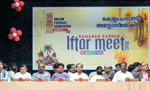 ശ്രദ്ദേയമായി കൊല്ലം പ്രവാസി അസോസിയേഷന് ഇഫ്താര് സംഗമം ശ്രദ്ദേയമായി കൊല്ലം പ്രവാസി അസോസിയേഷന് ഇഫ്താര് സംഗമം