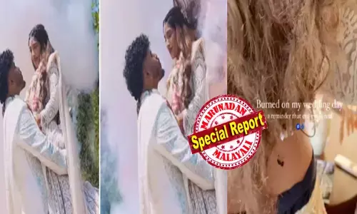 വിവാഹ വേദിയിൽ ആടിപ്പാടി ഡാൻസ് കളിച്ച് വധു; പൊടുന്നനെ ക്യാമെറമാന് ഉദിച്ച ഐഡിയ; എനിക്കാ.. ഷോട്ട് തന്നെ വേണമെന്നും വാശി; വരൻ വധുവിനെ എടുത്ത് ചുംബിക്കാനൊരുങ്ങിയതും എല്ലാം ശുഭം; വേദിയിൽ വെടിപ്പൊട്ടി; യുവതിയുടെ പിൻഭാഗത്ത് പരിക്ക്; ദൃശ്യങ്ങൾ വൈറൽ