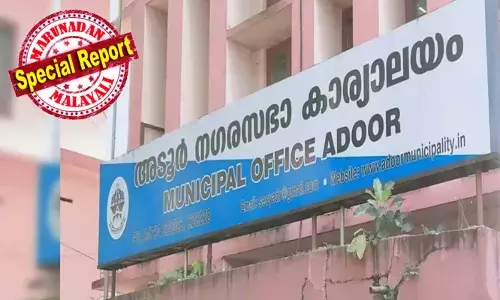 സിപിഎം ഏരിയ കമ്മിറ്റി അംഗമായ നഗരസഭ ചെയര്‍പേഴ്സണ് മയക്കു മരുന്നു മാഫിയയുമായി ബന്ധമുണ്ടെന്ന് ആരോപണം ഉന്നയിച്ചത് ലോക്കല്‍ കമ്മിറ്റി അംഗമായ കൗണ്‍സിലര്‍; പിന്നാലെ പ്രതിപക്ഷ കക്ഷികളുടെ സമര പരമ്പര; കൗണ്‍സിലര്‍ക്കെതിരേ വക്കീല്‍ നോട്ടീസ് അയച്ച് ചെയര്‍പേഴ്സണ്‍; വിവാദമുണ്ടാക്കിയതിന് പിന്നില്‍ പ്രവര്‍ത്തിച്ചതും സിപിഎം നേതാക്കളോ?