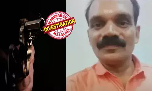 പയ്യന്നൂര്‍ കൈതപ്രത്ത് ബി ജെ പി പ്രാദേശിക നേതാവ് വെടിയേറ്റു മരിച്ചു; കൊല്ലപ്പെട്ടത് ഗുഡ്‌സ് ഓട്ടോഡ്രൈവറായ രാധാകൃഷ്ണന്‍; പെരുമ്പടവ് സ്വദേശി കസ്റ്റഡിയില്‍; കൊലപാതകമെന്ന് നിഗമനം; പിടിയിലായ ആള്‍ക്ക് തോക്ക് ലൈസന്‍സുണ്ടെന്നും ഇരുവരും തമ്മില്‍ തര്‍ക്കം ഉണ്ടായിരുന്നെന്നും പൊലീസ്