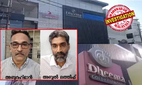 സ്വര്‍ണ്ണവും പണവും നിക്ഷേപിക്കുന്നവര്‍ക്ക് ലാഭം വാഗ്ദാനം; ചതി എന്നറിയാതെ എല്ലാം നിക്ഷേപിച്ചവര്‍ നെട്ടോട്ടത്തില്‍; ദീമ ജ്വല്ലറിയുടെ  മറവില്‍ നടന്നത് 30 കോടിയിലധികം രൂപയുടെ തട്ടിപ്പ്; എടപ്പാളില്‍ നിക്ഷേപകരില്‍ നിന്ന് കോടികള്‍ തട്ടിപ്പ് നടത്തി ജ്വല്ലറി പൂട്ടി ഉടമകള്‍ മുങ്ങി; രണ്ടുപേര്‍ അറസ്റ്റില്‍