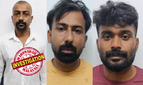 മൃതദേഹമോ മൃതദേഹാവശിഷ്ടങ്ങളോ കിട്ടാതെ കൊലപാതക കേസില്‍ വിധി വരുന്നത് സംസ്ഥാനത്ത് ആദ്യം; ഷാബാ ശരീഫ് വധക്കേസില്‍  നിര്‍ണായകമായത് ശാസ്ത്രീയ- സാഹചര്യ- സൈബര്‍ തെളിവുകള്‍; അന്വേഷണ സംഘത്തിന്റെ മികവിന് കയ്യടി