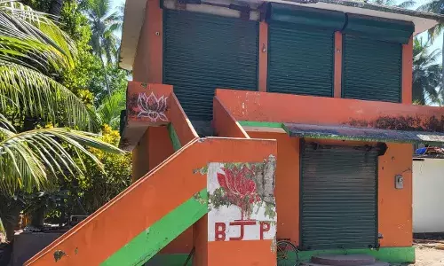 ലക്ഷദ്വീപില്‍ അന്ത്രോത്ത് ബിജെപി യൂണിറ്റില്‍ ഗുരുതര പ്രതിസന്ധി; അന്ത്രോത്തിലെ ബിജെപി ഓഫീസ് പൂട്ടി; കൊച്ചി ഇടപെടലെന്ന് സംശയം