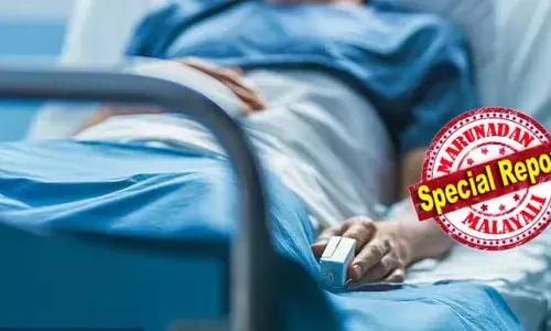 മരണത്തിന് തൊട്ട് മുന്‍പ് ഒരാളുടെ ശരീരത്തില്‍ എന്ത് മാറ്റങ്ങള്‍ ഉണ്ടാവും? മണവും രുചിയും വേദനയും ഒക്കെ എങ്ങനെയാണ് മാറുന്നത്? മരണത്തിലേക്ക് നടന്നടുക്കുമ്പോള്‍ ഒരാള്‍ അനുഭവിക്കുന്നത് എന്തൊക്കെയാണ്?