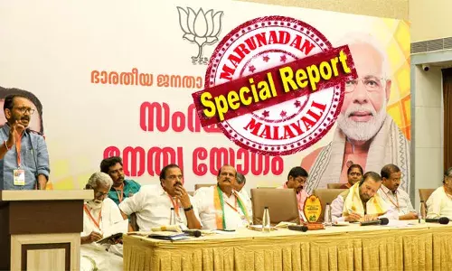 ശോഭാ സുരേന്ദ്രനും വി മുരളീധരനും രാജീവ് ചന്ദ്രശേഖറും ജോര്‍ജ് കുര്യനും വല്‍സന്‍ തില്ലങ്കേരിയും ജയകുമാറും അടക്കമുള്ള എല്ലാവര്‍ക്കും സാധ്യത; ഞായറാഴ്ചത്തെ കോര്‍ കമ്മറ്റിയില്‍ പ്രഹ്ലാദ് ജോഷി നായകനെ പ്രഖ്യാപിക്കും; പിന്നാലെ ആ നേതാവ് മാത്രം നോമിനേഷന്‍ നല്‍കും; തിങ്കളാഴ്ചത്തെ സംസ്ഥാന കൗണ്‍സിലില്‍ വോട്ടെടുപ്പുണ്ടാകില്ല; ബിജെപിയുടെ സംസ്ഥാന അധ്യക്ഷനെ 23ന് അറിയാം