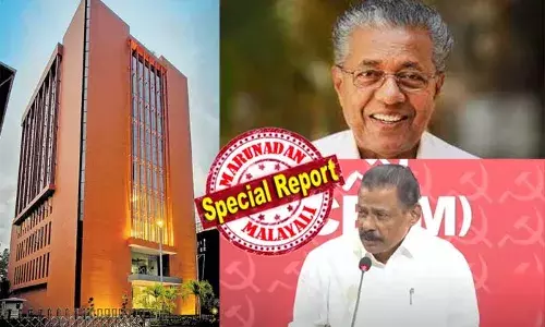 പുറമേ നിന്നു നോക്കിയാല്‍ പഞ്ചനക്ഷത്ര ഹോട്ടലിന് സമാനം; 32 സെന്റ് ഭൂമിയില്‍ 9 നിലകള്‍; ഓഫിസുകളും സമ്മേളന ഹാളും മീറ്റിങ് മുറികളും സന്ദര്‍ശക മുറികളും ഉള്‍പ്പെടുന്ന മന്ദിരത്തില്‍ മുതിര്‍ന്ന നേതാക്കള്‍ക്ക് താമസ സൗകര്യവും; സിപിഎം സംസ്ഥാന കമ്മിറ്റി ആസ്ഥാനം ഏപ്രില്‍ 23 ന് മുഖ്യമന്ത്രി ഉദ്ഘാടനം ചെയ്യും