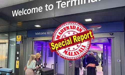 മാഞ്ചസ്റ്ററും ബര്‍മിംഗമും ഗാറ്റ്വിക്കും ഒക്കെ ഹീത്രു വിമാനങ്ങളെ സ്വീകരിച്ചിട്ടും പല വിമാനങ്ങള്‍ക്കും ലാന്‍ഡ് ചെയ്യാതെ മടങ്ങേണ്ടി വന്നു; ദുരന്തം മുതലെടുത്ത് ഹീത്രൂവിലെ ഹോട്ടലുകള്‍ നിരക്ക് പതിന്മടങ്ങ് വര്‍ധിപ്പിച്ചു ; ഹോട്ടല്‍ മുറി കിട്ടാതെ വഴിയില്‍ കിടന്ന് യാത്രക്കാര്‍; ദുരന്തം ബാധിച്ചത് 670 വിമാനങ്ങളെ