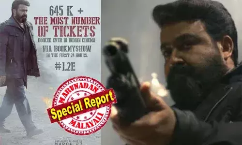 ബുക്ക് മൈ ഷോയ്ക്ക് പണി കൊടുത്തു തുടങ്ങിയ ടിക്കറ്റ് വില്‍പ്പന ഒന്നാം ദിനം തീര്‍ത്തത് പുതിയ റെക്കോര്‍ഡ്; മലയാള സിനിമയ്ക്ക് എമ്പുരാന്‍ തുറന്നിടുന്നത് വ്യവസായത്തിന്റെ പുത്തന്‍ സാധ്യതകളെന്ന് സിനിമ ലോകം; റിലീസിന് ദിവസങ്ങള്‍ മുന്‍പേ എമ്പുരാന്‍ തരംഗമാകുമ്പോള്‍ കൊണ്ടും കൊടുത്തും ഫാന്‍ ഫൈറ്റും