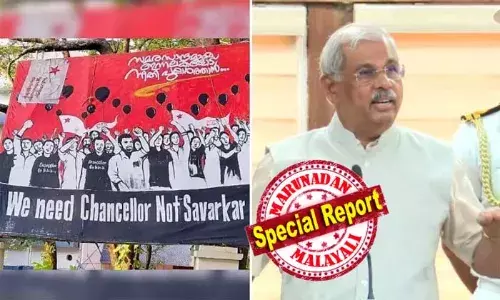 സവര്‍ക്കര്‍ രാജ്യത്തിനായി ത്യാഗം ചെയ്തയാള്‍, എന്നാണ് ശത്രുവായത്? സ്വന്തം കുടുംബത്തെ പോലും മറന്ന് മറ്റുള്ളവര്‍ക്ക് വേണ്ടി പ്രവര്‍ത്തിച്ചയാളാണ് അദ്ദേഹം; കാലിക്കറ്റ് യൂണിവേഴ്‌സിറ്റിയില്‍ എസ്.എഫ്.ഐ ഉയര്‍ത്തിയ ബാനറിനെതിരെ ഗവര്‍ണര്‍
