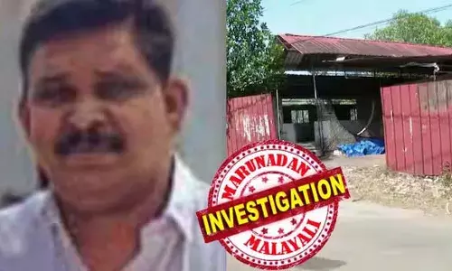 തൊടുപുഴയില്‍ കാണാതായ ബിജു ജോസഫിനെ ക്വട്ടേഷന്‍ സംഘം കൊലപ്പെടുത്തി; മൃതദേഹം കണ്ടെത്തിയത് ഗോഡൗണിലെ മാന്‍ഹോളില്‍; കൊലപാതകത്തിലേക്ക് നയിച്ചത് ദേവമാതാ കാറ്ററിങ് ഉടമ ജോമോനുമായുള്ള സാമ്പത്തിക ഇടപാടിലെ തര്‍ക്കങ്ങള്‍; ആസൂത്രിത കൊലപാതകമെന്ന നിഗമനത്തില്‍ പോലീസ്