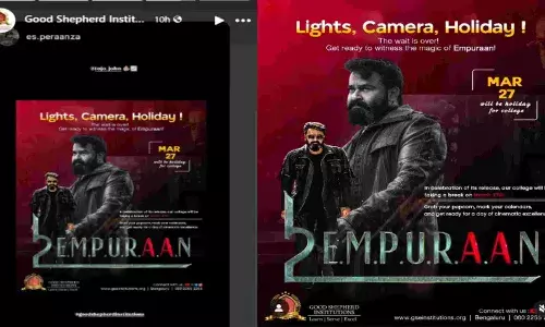 ലൈറ്റ് ക്യാമറ ഹോളിഡേ; ക്ലാസ് കട്ട് ചെയ്യേണ്ട; എമ്പുരാന്‍ കാണാന്‍ എല്ലാവര്‍ക്കും അവധി...; മാര്‍ച്ച് 27ന് അവധി നല്‍കി ഗുഡ് ഷെപ്പേര്‍ഡ് ഇന്‍സ്റ്റിറ്റിയൂഷന്‍