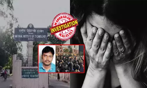 എന്തുകൊണ്ട് മാർക്ക് കുറഞ്ഞുവെന്ന് ചോദിച്ചു; തുടർന്ന് തുടയിൽ കൈവെച്ചു; വയറിൽ പിടിച്ച് തടവി; ശരീരത്തിൽ മോശമായി സ്പർശിച്ചു; അശ്ലീല ഗാനങ്ങളും പാടി; അസമിൽ വിദ്യാർഥിനിക്ക് നേരെ ലൈം​ഗികാതിക്രമം; കേസിൽ എൻഐടി പ്രൊഫസർ അറസ്റ്റിൽ; പിടിക്കപ്പെടാതിരിക്കാൻ ഇയാൾ ചെയ്തത്!