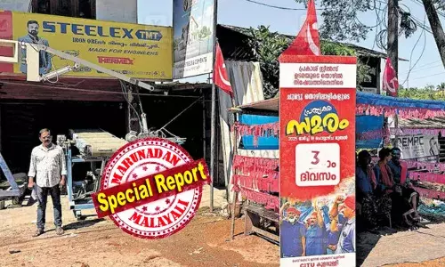 കുളപ്പുള്ളിയില്‍ സിമന്റ് കടയിലെ കയറ്റിറക്ക് യന്ത്രത്തിന് എതിരെ കുടില്‍ കെട്ടി സമരവുമായി സിഐടിയു; ഹൈക്കോടതിയുടെ അനുകൂല ഉത്തരവുണ്ടായിട്ടും സിമന്റ് ഇറക്കാന്‍ അനുവദിക്കാതെ കുത്തിയിരിപ്പ് സമരം; കടയില്‍ ആളുകയറുന്നില്ലെന്ന് ഉടമ; നിര്‍മ്മല സീതാരാമന്‍ നോക്കുകൂലി പരാമര്‍ശം നടത്തി ദിവസങ്ങള്‍ക്കുള്ളില്‍ വീണ്ടും വിവാദം