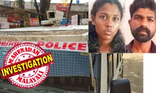 റോഡിലൂടെ പോയ സ്ത്രീയുടെ കണ്ണില്‍ മുളകുപൊടിയെറിഞ്ഞശേഷം മാല പൊട്ടിച്ചെടുക്കാന്‍ ശ്രമം; എത്തിയത് ആഡംബര കാറില്‍; മുളകുപൊടി കണ്ണില്‍ വീഴാതിരുന്നത് രക്ഷയായി; പിന്നാലെ കാര്‍ ഓടിച്ച് രക്ഷപ്പെട്ടു; പരാതി നല്‍കിയതിനെ തുടര്‍ന്ന് അന്വേഷണം; അന്വേഷണത്തിനൊടുവില്‍ പോലീസ് പ്രതികളെ കണ്ടെത്തി; അറസ്റ്റ്