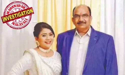 ഇന്ത്യന്‍ പൗരനും മകളും അമേരിക്കയില്‍ വെടിയേറ്റ് കൊല്ലപ്പെട്ടു; ഗുജറാത്തിലെ മെഹ്സാന സ്വദേശികളായ പ്രദീപ് പട്ടേല്‍, മകള്‍ ഉര്‍മി എന്നിവരുടെ ജീവനെടുത്തത് ജോര്‍ജ് ഫ്രേസിയര്‍ ഡെവണ്‍ വാര്‍ട്ടണ്‍ എന്നയാള്‍; വെടിവെപ്പില്‍ കലാശിച്ചത് കട അടക്കുന്നതുമായി ബന്ധപ്പെട്ട് തര്‍ക്കം