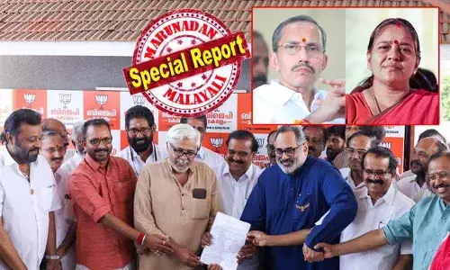 രാജീവ് ചന്ദ്രശേഖര്‍ ബിജെപിയെ കൃത്യതയോടെ നയിക്കും; പുതിയ നേതൃത്വത്തെ സന്തോഷത്തോടെ കാണുന്നു; നേതൃമാറ്റത്തില്‍ അഭിനന്ദനവുമായി ശോഭാ സുരേന്ദ്രന്‍; രാജീവ് കേരളത്തിന് അപരിചിതനല്ല, അദ്ദേഹത്തിന്റെ നേതൃത്വത്തില്‍ കേരളത്തില്‍ ബിജെപി മികച്ച വിജയം നേടുമെന്ന് എം ടി രമേശും; രാജീവ് നാമനിര്‍ദ്ദേശ പത്രിക നല്‍കിയതോടെ പ്രഖ്യാപനം നാളെ