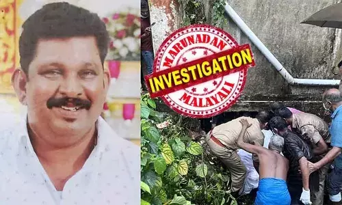 ബിജുവിന്റെ മരണകാരണം തലച്ചോറിനേറ്റ ക്ഷതവും ആന്തരിക രക്തസ്രാവവും; ഷൂ ലേസു കൊണ്ട് കൈകള്‍ ബന്ധിപ്പിച്ചു; വലതു കൈയിലും മുറിവെന്ന് പോസ്റ്റ്‌മോര്‍ട്ടം റിപ്പോര്‍ട്ട്; മര്‍ദ്ദനത്തെ തുടര്‍ന്ന് ബിജു രക്തം ഛര്‍ദ്ദിച്ചതോടെ അപകടം മണത്ത് ക്വട്ടേഷന്‍ സംഘം; ബിജുവിനെ തട്ടിക്കൊണ്ടു പോയത് മൂന്നു ദിവസത്തെ ആസൂത്രണത്തിന് ശേഷം