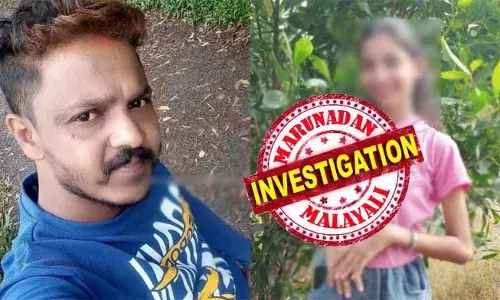 മൃതദേഹം കണ്ടെത്തിയത് മമ്മി ഫൈഡ് അവസ്ഥയില്‍;  45 കിലോ ഭാരമുണ്ടായിരുന്ന പെണ്‍കുട്ടിയുടെ മൃതദേഹത്തിന്റെ ഭാരം 13 കിലോയായി ചുരുങ്ങി;  പോസ്റ്റുമോര്‍ട്ടത്തില്‍ മരണകാരണം വ്യക്തമായില്ല; ആന്തരികാവയവങ്ങളുടെ പരിശോധനാ ഫലവും വൈകുന്നു; കാസര്‍ഗോട്ടെ 15കാരിയുടെ മരണത്തിലെ അന്വേഷണത്തില്‍ അനിശ്ചിതത്വം