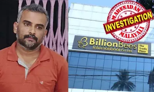 ഷെയര്‍ ട്രേഡിങില്‍ നിക്ഷേപിച്ചാല്‍ മാസം തോറും വമ്പന്‍ ലാഭം വാഗ്ദാനം; തട്ടിപ്പുകാരന് കൊടുത്തത് 2.65 കോടി; ബില്യണ്‍ ബീസ് തട്ടിപ്പിലെ പ്രധാന പ്രതികളിലൊരാള്‍ അറസ്റ്റില്‍; ഇരിങ്ങാലക്കുടയില്‍ ഇതുവരെ രജിസ്റ്റര്‍ ചെയ്തത് 11 കേസുകള്‍; തട്ടിപ്പ് അന്വേഷിക്കാന്‍ ഇഡിയും