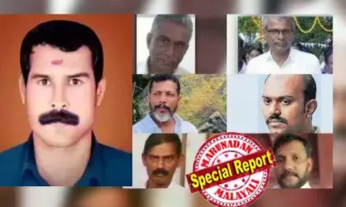 മുഴപ്പിലങ്ങാട് സൂരജ് വധക്കേസില്‍ എട്ട് പ്രതികള്‍ക്ക് ജീവപര്യന്തം കഠിനതടവും അമ്പതിനായിരം രൂപ പിഴയും ശിക്ഷ; പി എം മനോരാജ് അടക്കമുള്ളവര്‍ ശിക്ഷ അനുഭവിക്കണം; 11ാം പ്രതിക്ക് മൂന്ന് വര്‍ഷം തടവുശിക്ഷ; ശിക്ഷ വിധിച്ചത് തലശ്ശേരി ജില്ലാ സെഷന്‍സ് കോടതി; വിധി വന്നത് 19 വര്‍ഷത്തിന് ശേഷം; കൊലയാളികളെ രക്ഷിക്കാന്‍ അപ്പീല്‍ പോകാന്‍ സിപിഎം