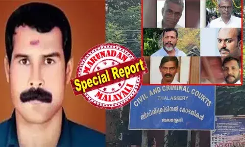 വെട്ടടാ കൊല്ലടാ എന്ന് അക്രോശിച്ചുകൊണ്ട് യോഗേഷ് സൂരജിന്റെ കഴുത്തിന് ആഞ്ഞുവെട്ടി; മഴു കൊണ്ട് തലയ്ക്ക് വെട്ടിയത് ടി കെ രജീഷ്; പി എം മനോരാജ് വെട്ടിയത് വാളുകൊണ്ട്; സൂരജിനെ കൊന്നത് അതിക്രൂരമായി; 19 വര്‍ഷത്തിന് ശേഷം നീതി എത്തുമ്പോള്‍ കൊലയാളികള്‍ക്ക് സംരക്ഷണം ഒരുക്കാന്‍ സിപിഎം