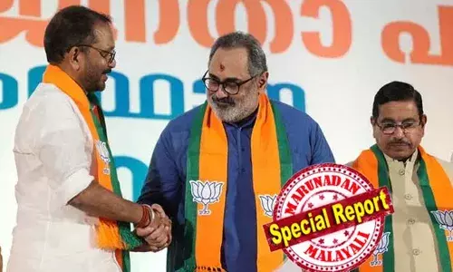 രാജീവ് ചന്ദ്രശേഖറിനെ സംസ്ഥാന അധ്യക്ഷനായി ഔദ്യോഗികമായി പ്രഖ്യാപിച്ച് ബിജെപി; ഔദ്യോഗിക പ്രഖ്യാപനം നടത്തിയത് പ്രഹ്ലാദ് ജോഷി; ബിജെപി കേരളത്തില്‍ അവഗണിക്കാന്‍ പറ്റാത്ത ശബ്ദമായി മാറി; ദൈനംദിന പ്രവര്‍ത്തനത്തിന് സാധ്യമാകുന്ന നേതാവാണ് രാജീവ് ചന്ദ്രശേഖറെന്ന് കെ സുരേന്ദ്രന്‍