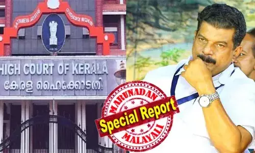 സിബിഐ അന്വേഷണം ആവശ്യപ്പെട്ടുള്ള വ്യവസായി മുരുഗേഷ് നരേന്ദ്രന്റെ ഹരജിയില്‍ ഹൈക്കോടതിയുടെ ഇടപെടല്‍; ഫോണ്‍ ചോര്‍ത്തലില്‍ മുന്‍ എംഎല്‍എ പി.വി അന്‍വറിനെതിരെ നേരിട്ട് കേസെടുക്കാനാവില്ലെന്ന് സര്‍ക്കാര്‍; പോലീസ് റിപ്പോര്‍ട്ട് ഹാജരാക്കാന്‍ ആവശ്യപ്പെട്ട് ഹൈക്കോടതി