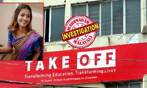 മൂന്ന് മാസത്തിനുള്ളിൽ യുകെയിൽ ജോലി തരപ്പെടുത്താം; കാര്‍ത്തികാ പ്രദീപിന്റെ ഈ നമ്പരില്‍ വീണ് ലക്ഷങ്ങള്‍ നല്‍കിയത് നിരവധിപേർ; ഒടുവില്‍ പണവുമില്ല ജോലിയുമില്ല; പണം തിരികെ ആവശ്യപ്പെട്ടപ്പോൾ രേഖകൾ പാസ്പോർട്ട് ഓഫിസിൽ ഹാജരാക്കി ബ്ലാക്ക് ലിസ്റ്റ് ചെയ്യുമെന്ന് ഭീഷണി; വിവിധ സ്റ്റേഷനുകളിൽ പരാതി; പ്രതി ഒളിവിൽ; കേസെടുത്തിട്ടും പ്രതിയെ പിടികൂടാനാവാതെ പോലീസ്