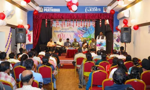 ബഹ്റൈന്‍ പ്രതിഭ മനാമ മേഖല കമ്മിറ്റി ദിശ 2025 ഉദ്ഘാടനം നടന്നു