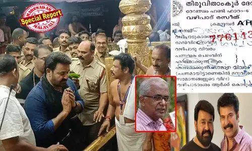 അള്ളാഹുവിന് മാത്രമെ വഴിപാടുകള്‍ അര്‍പ്പിക്കാന്‍ പാടുള്ളൂ; മമ്മൂട്ടിയുടെ അറിവോടെയാണ്, മോഹന്‍ലാല്‍ അത് ചെയ്തതെങ്കില്‍ മമ്മൂട്ടി തൗബ ചെയ്യണം; മുസ്ലീം സമുദായത്തോട് മാപ്പു പറയണം: മമ്മൂട്ടിക്കുവേണ്ടി മോഹന്‍ലാല്‍ ശബരിമലയില്‍ വഴിപാട് നടത്തിയതിനെതിരെ  ഒ അബ്ദുല്ല