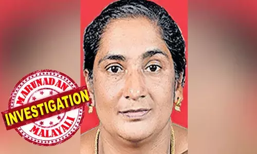 മരുമകളുടെ സ്വര്‍ണം മോഷ്ടിച്ചു പണയപ്പെടുത്തിയ കേസ്; ഒളിവില്‍ പോയ വീട്ടമ്മ അറസ്റ്റില്‍: മരുമകളുടേയും മകളുടേയും സ്വര്‍ണം മോഷ്ടിച്ച വീട്ടമ്മ 40 ലക്ഷത്തിലേറെ രൂപയുടെ തട്ടിപ്പു നടത്തിയതായും റിപ്പോര്‍ട്ട്