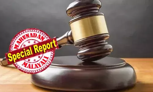 വാങ്ങി ആറു മാസത്തിനുള്ളില്‍ സ്വര്‍ണ പാദസരം പൊട്ടി; മാറ്റി നല്‍കാന്‍ തയ്യാറാവാതെ ജ്വല്ലറി ഉടമ: നഴ്‌സിന്റെ പരാതിയില്‍ സ്വര്‍ണത്തിന്റെ നിലവിലെ വിപണി വിലയും 20, 000 രൂപ നഷ്ടപരിഹാരവും നല്‍കാന്‍ ഉത്തരവിട്ട് ഉപഭോക്തൃ കോടതി