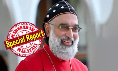 ജോസഫ് മാര്‍ ഗ്രീഗോറിയോസിന്റെ സ്ഥാനാരോഹണം ഇന്ന്; ചടങ്ങുകള്‍ ഇന്ത്യന്‍ സമയം രാത്രി 8.30ന്: ഇഗ്‌നാത്തിയോസ് അപ്രേം രണ്ടാമന്‍ പാത്രിയര്‍ക്കീസ് ബാവ മുഖ്യ കാര്‍മികനാകും