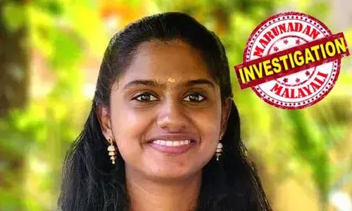 തിരുവനന്തപുരത്തെ ഐബി ഉദ്യോഗസ്ഥയുടെ മരണത്തില്‍ വിശദമായ അന്വേഷണം ആവശ്യപ്പെട്ട് കുടുംബം; ഐ ബിക്കും പോലീസിനും പരാതി നല്‍കി; മേഘയുടെ ആത്മഹത്യയിലേക്ക് നയിച്ചത് പ്രണയ നൈരാശ്യമെന്ന നിഗമനത്തില്‍ പോലീസും; റെയില്‍ ട്രാക്കിലെ   ആ ഫോണ്‍വിളി ദുരൂഹത നീക്കും
