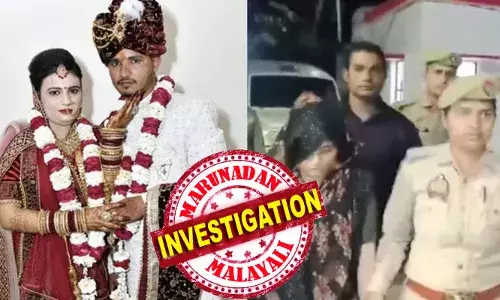 പ്രണയം വീട്ടുകാര്‍ സമ്മതിച്ചില്ല; നിര്‍ബന്ധിച്ച് മറ്റൊരു വിവാഹം കഴിപ്പിച്ചു; വിവാഹശേഷം കാമുകനുമായി ബന്ധം തുടരാനാകാത്തത് വിഷമത്തിലാക്കി; രണ്ട് ലക്ഷത്തിന് ക്വട്ടേഷന്‍ നല്‍കി ഭര്‍ത്താവിനെ കൊന്നു; കാമുകനും ഭാര്യയും പിടിയില്‍; മറ്റ് പ്രതികള്‍ക്കായുള്ള തിരച്ചില്‍