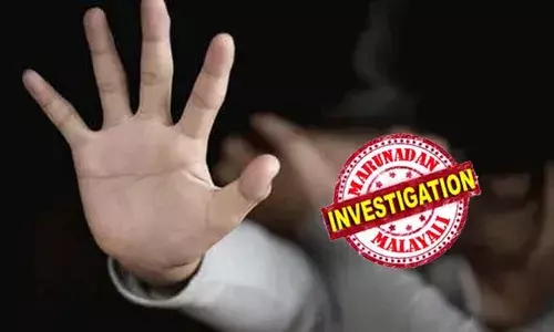 പ്രായപൂര്‍ത്തിയാകാത്ത പെണ്‍കുട്ടിയെ അതിക്രൂരമായി പീഡിപ്പിച്ച ഹൈക്കോടതി അഭിഭാഷകനെ തൊടാന്‍ പോലീസിന് മടിയോ? ഹെക്കോടതി മുന്‍കൂര്‍ ജാമ്യം നിഷേധിച്ചപ്പോള്‍ സുപ്രീംകോടതിയെ സമീപിക്കാന്‍ അവസരമൊരുക്കുന്നു; യുഡിഎഫ് കാലത്തെ ഗവണ്‍മെന്റ് പ്ലീഡര്‍ നൗഷാദിന് എല്‍ഡിഎഫ് സര്‍ക്കാര്‍ സംരക്ഷണം ഒരുക്കുന്നുവോ?