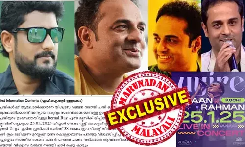 ഉയിരേ.... എന്ന സംഗീത നിശയുടെ സംഘാടനത്തിന് ചെലവായത് 34 ലക്ഷം; ബുക്ക് മൈ ഷോയില്‍ നിന്നും കിട്ടുമ്പോള്‍ കൊടുക്കാമെന്ന് പറഞ്ഞത് 38 ലക്ഷം; എല്ലാം വിറ്റു പെറുക്കി ഇറ്റേണല്‍ റേയ്ക്ക് എല്ലാ സൗകര്യവുമൊരിക്കി; ഷോ കഴിഞ്ഞപ്പോള്‍ കൈമലര്‍ത്തല്‍; ഇനി വിളിച്ചാല്‍ ഭാര്യയെ കൊണ്ട് ഹരാസ്മെന്റ് കേസ് കൊടുപ്പിക്കുമെന്ന് ഭീഷണി; നിജുരാജിനെ വഞ്ചിച്ചത് ദുല്‍ഖറിന്റെ പോസ്റ്റ് വാദത്തില്‍; സംഗീത സംവിധായകന്‍ ഷാന്‍ റഹ്‌മാന്റെ വഞ്ചനയുടെ കഥ