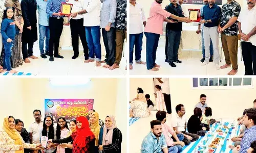 മുഹറഖ് കസിനോ കൂട്ടായ്മ ഇഫ്താര്‍ സംഗമവും ആദരവുമൊരുക്കി