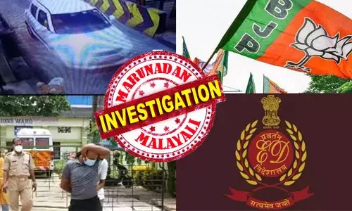 തുഷാര്‍ വെള്ളാപ്പള്ളിയുടെ ട്രാവന്‍കൂര്‍ പാലസ് വക സ്ഥലം വാങ്ങാന്‍ കൊണ്ടു വന്ന പണം; രണ്ട് ഏജന്‍സികളുടെ കണ്ടെത്തല്‍ രണ്ടു വിധത്തിലാകുന്നത് രണ്ടു കേസുകളേയും ദുര്‍ബ്ബലമാക്കും; മോഷണം അന്വേഷിക്കാന്‍ ഇഡിക്ക് ആകുമോ? വാജ്‌പേയി സര്‍ക്കാരിന്റെ കാലം മുതല്‍ കെ.സുരേന്ദ്രനുമായി നല്ല ബന്ധമാണുള്ളതെന്ന പോലീസ് മൊഴി ഭീഷണിയുടെ പരിണിത ഫലമോ? കൊടകരയില്‍ അട്ടിമറിയോ?