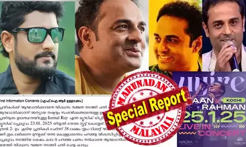 കൊടുക്കാനുള്ള പണം ചോദിച്ച് വിളിക്കുന്നവരെ ഭാര്യയെ കൊണ്ട് ഹരാസ്‌മെന്റ് കേസില്‍ കുടുക്കുമെന്ന് ഭീഷണിപ്പെടുത്ത സംഗീത സംവിധായകന്‍; പോലീസിന് മുന്നില്‍ ഹാജരാകണമെന്ന് കോടതി നിര്‍ദ്ദേശവും പുല്ലുവില പോലെ എടുക്കുന്ന വിസ്മയം! ഷാന്‍ റഹ്‌മാനെ അറസ്റ്റു ചെയ്യാതെ പോലീസും; ഇറ്റേണല്‍ റേ ചെറിയ മീനല്ല!