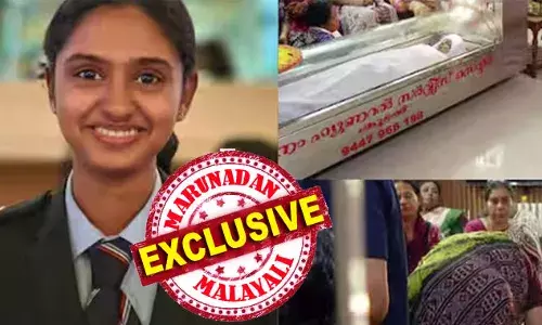 സ്വന്തം ബാച്ചിലെ ഐബി ഉദ്യോഗസ്ഥനുമായി ഉണ്ടായിരുന്ന പ്രണയബന്ധം തകര്‍ന്നതിന്റെ മനോവിഷമത്തിലെ ആത്മഹത്യയെന്ന് വിലയിരുത്തല്‍; കൊച്ചിയില്‍ ജോലി ചെയ്യുന്ന മലപ്പുറത്തുകാരന്‍ അവധിയില്‍ പ്രവേശിച്ചു; പ്രാഥമിക തെളിവ് ശേഖരണത്തിന് ശേഷം യുവാവിനെ പുറത്താക്കാന്‍ സാധ്യത ഏറെ; ആ അവസാന വിളി ആരുടേതെന്ന് തിരിച്ചറിഞ്ഞു; മേഘയെ ചതിച്ചയാളെ ഐബി വെറുതെ വിടില്ല