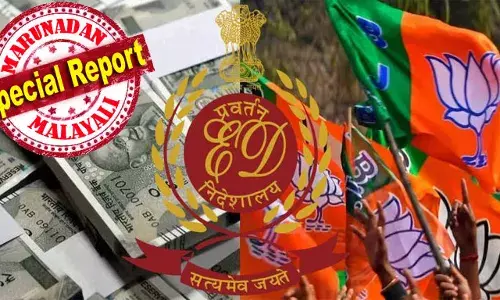 ഹൈവേ റോബറിയില്‍ പണവുമായി ബിജെപിയെ ബന്ധിപ്പിക്കുന്ന ഒരു തെളിവും കണ്ടെത്താനായില്ല; ഒരു വ്യവസായ ആവശ്യത്തിനായി കര്‍ണാടകയില്‍ നിന്ന് കൊണ്ടു വന്ന പണമെന്നും ഇഡി കുറ്റഫത്രം; പോലീസ് തെളിവൊന്നും നല്‍കിയില്ലെന്ന് കുറ്റപത്രം; പണത്തിന്റെ ഉറവിടം കണ്ടെത്തേണ്ടത് ആദായ നികുതി വകുപ്പും; കൊടകരയിലെ വെളുപ്പിക്കല്‍ ചര്‍ച്ചകള്‍