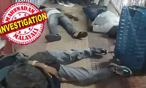 ബിഹാറില്‍ 16 കാരിയെയും പിതാവിനെയും വെടിവെച്ചു കൊലപ്പെടുത്തിയ ശേഷം യുവാവ് സ്വയം ആത്മഹത്യ ചെയ്തു; പെണ്‍കുട്ടിയുമായുള്ള ബന്ധത്തില്‍ ഉണ്ടായ പ്രശ്‌നമാണ് കൊലപാതകത്തിന് കാരണമെന്ന് പ്രാഥമിക നിഗമനം; അന്വേഷണം ആരംഭിച്ചു