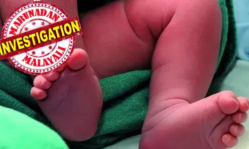 മുംബൈ വിമാനത്താവളത്തില്‍ നവജാത ശിശുവിന്റെ മൃതദേഹം കണ്ടെത്തി; മൃതദേഹം കണ്ടെത്തിയത് ശൗചാലയത്തില്‍; പോലീസ് അന്വേഷണം ആരംഭിച്ചു