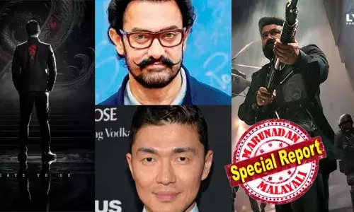 കാത്തിരിക്കുന്നവര്‍ക്ക് നല്ല കാര്യങ്ങള്‍ വരുന്നു! കുറിപ്പുമായി അമീര്‍ഖാന്‍ പ്രൊഡക്ഷന്‍സിന്റെ കൗണ്ട്ഡൗണ്‍; പോസ്റ്റ് എമ്പുരാനെക്കുറിച്ചുള്ള സൂചനയോ! ഫഹദ് മുതല്‍ അമീര്‍ഖാന്‍ വരെ എത്തുന്ന ചര്‍ച്ചകള്‍; എമ്പുരാനെത്താന്‍ മണിക്കൂറുകള്‍ മാത്രം ബാക്കിനില്‍ക്കുമ്പോഴും വില്ലനെ തേടി സോഷ്യല്‍ മീഡിയ; വില്ലനെത്തേടി മത്സരവും