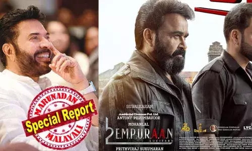 എമ്പുരാന്‍ ചരിത്ര വിജയമാകാന്‍ എല്ലാ അഭിനേതാക്കള്‍ക്കും അണിയറ പ്രവര്‍ത്തകര്‍ക്കും ആശംസകള്‍; അതിര്‍ത്തികള്‍ ഭേദിച്ച് മലയാള സിനിമയുടെ അഭിമാനമാകട്ടെ, പ്രിയ ലാലിനും പൃഥ്വിക്കുമൊപ്പം; എമ്പുരാന്‍ ടീമിന് ആശംസ അറിയിച്ചു മമ്മൂട്ടി; റിലീസിന് തൊട്ടുമുമ്പ് എമ്പുരാന്‍ ടീമിന് പുത്തന്‍ ഊര്‍ജ്ജം