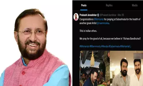 അതുല്യ കലാകാരന്‍ മമ്മൂക്കയുടെ ആരോഗ്യത്തിന് വേണ്ടി മോഹന്‍ലാല്‍ ശബരിമലയില്‍ വഴിപാട് കഴിപ്പിച്ചതിനെ അഭിനന്ദിക്കുന്നു; ഇതാണ് ഇന്ത്യന്‍ പാരമ്പര്യമെന്ന് പ്രകാശ് ജാവ്‌ദേക്കര്‍; ബിജെപി പ്രഭാരിയുടെ പരാമര്‍ശം ഒ അബ്ദുല്ലയും സമസ്തയും വിഷയം വിവാദമാക്കിയതിന് പിന്നാലെ