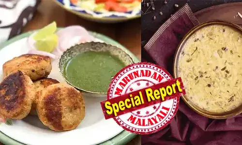 വിശുദ്ധ റംസാന് ഇനി നാല് നാള്‍ കൂടി; വര്‍ണ്ണങ്ങളും ഭക്ഷണവും നിറഞ്ഞ ആഘോഷങ്ങള്‍ക്ക് തുടക്കം കുറിച്ചിരിക്കുകയാണ്; ഈ റംസാന്‍ നാളില്‍ കഴിക്കാം നാവൂറും പലഹാരങ്ങള്‍; ഈദ് ആഘോഷിക്കുന്ന നിങ്ങളുടെ സുഹൃത്തുക്കളെ വിളിക്കൂ; റംസാന്‍ ഈ പലഹാരത്തിനൊപ്പം ആഘോഷമാക്കൂ